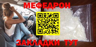 спайс Кулебаки