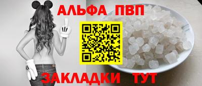 МДПВ Кумертау