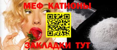 МДПВ Кумертау