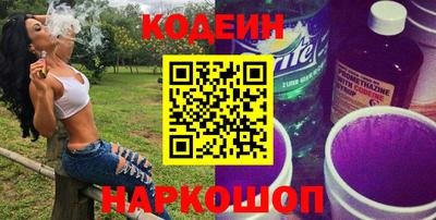 дживик Кунгур