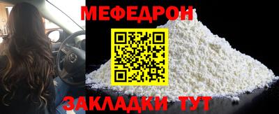 спайс Кулебаки