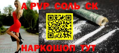 МДПВ Кумертау