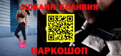 дживик Кунгур