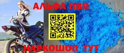 дживик Кунгур