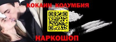 дживик Кунгур