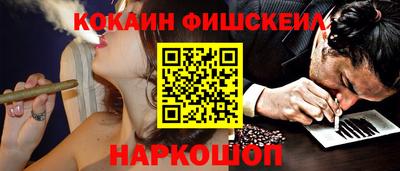 спайс Кулебаки