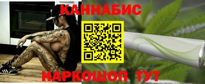 дживик Кунгур