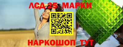 спайс Кулебаки