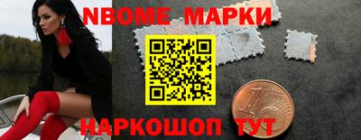 спайс Кулебаки