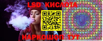 МДПВ Кумертау