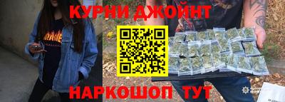 дживик Кунгур