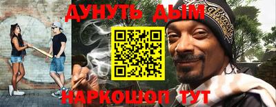 дживик Кунгур