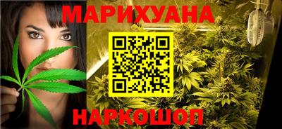 дживик Кунгур