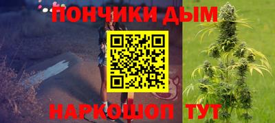 спайс Кулебаки