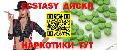 дживик Кунгур