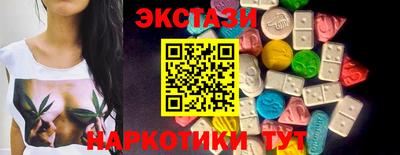 спайс Кулебаки