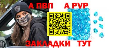 МДПВ Кумертау