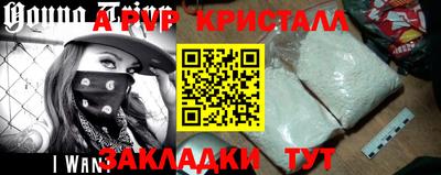 МДПВ Кумертау