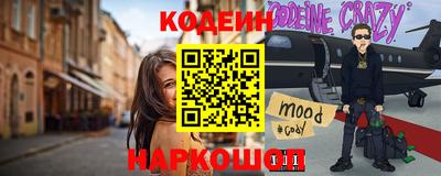 МДПВ Кумертау