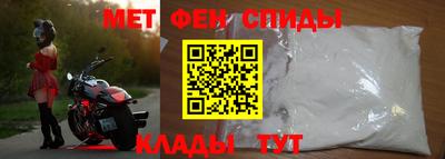 МДПВ Кумертау