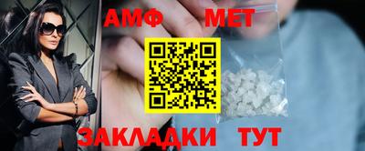 МДПВ Кумертау