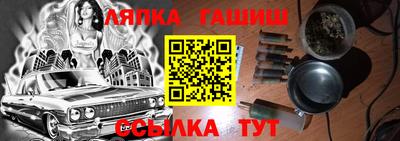 дживик Кунгур