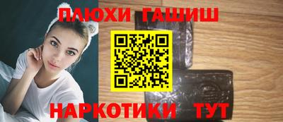 спайс Кулебаки