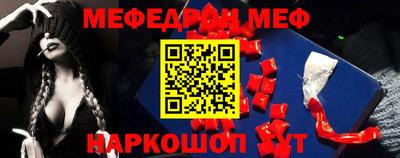 спайс Кулебаки