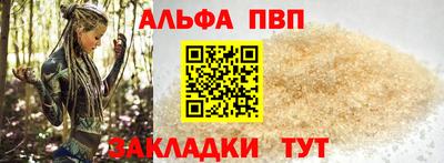 МДПВ Кумертау